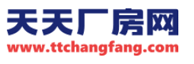 广东厂房出租出售|仓库出租|园区厂房出租-天天厂房网